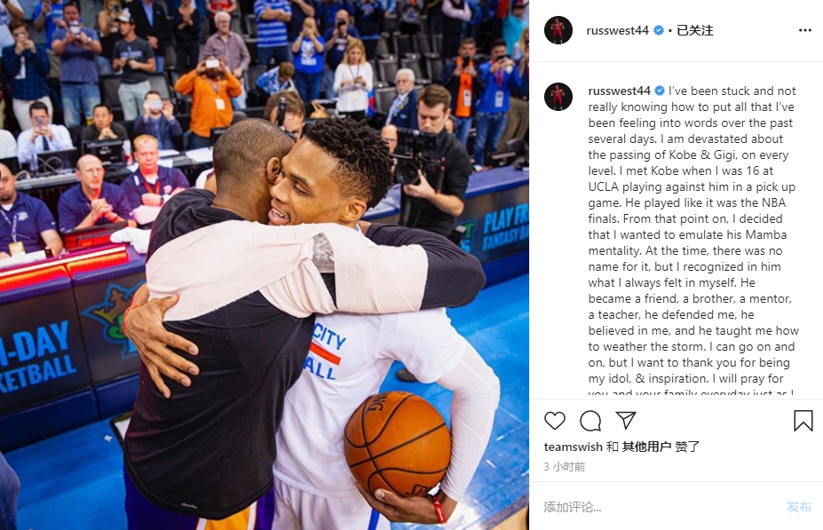 罗马诺：洛杉矶FC签下孙兴慜的交易已进入最后阶段（罗马诺：洛杉矶FC引进孙兴慜的交易即将敲定）