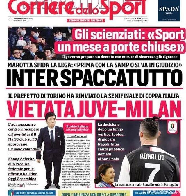 只差一场，若昂-佩德罗将成为第31位达成英超百场的巴西球员（再战一场，若昂-佩德罗将成第31位英超百场巴西球员）