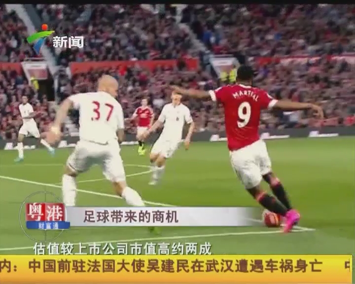 格拉夫夏普2-1邓伯什，王博豪造点难救主，蒙齐亚洛失点（格拉夫夏普2-1击退邓伯什：王博豪造点难救主，蒙齐亚洛点球失手）