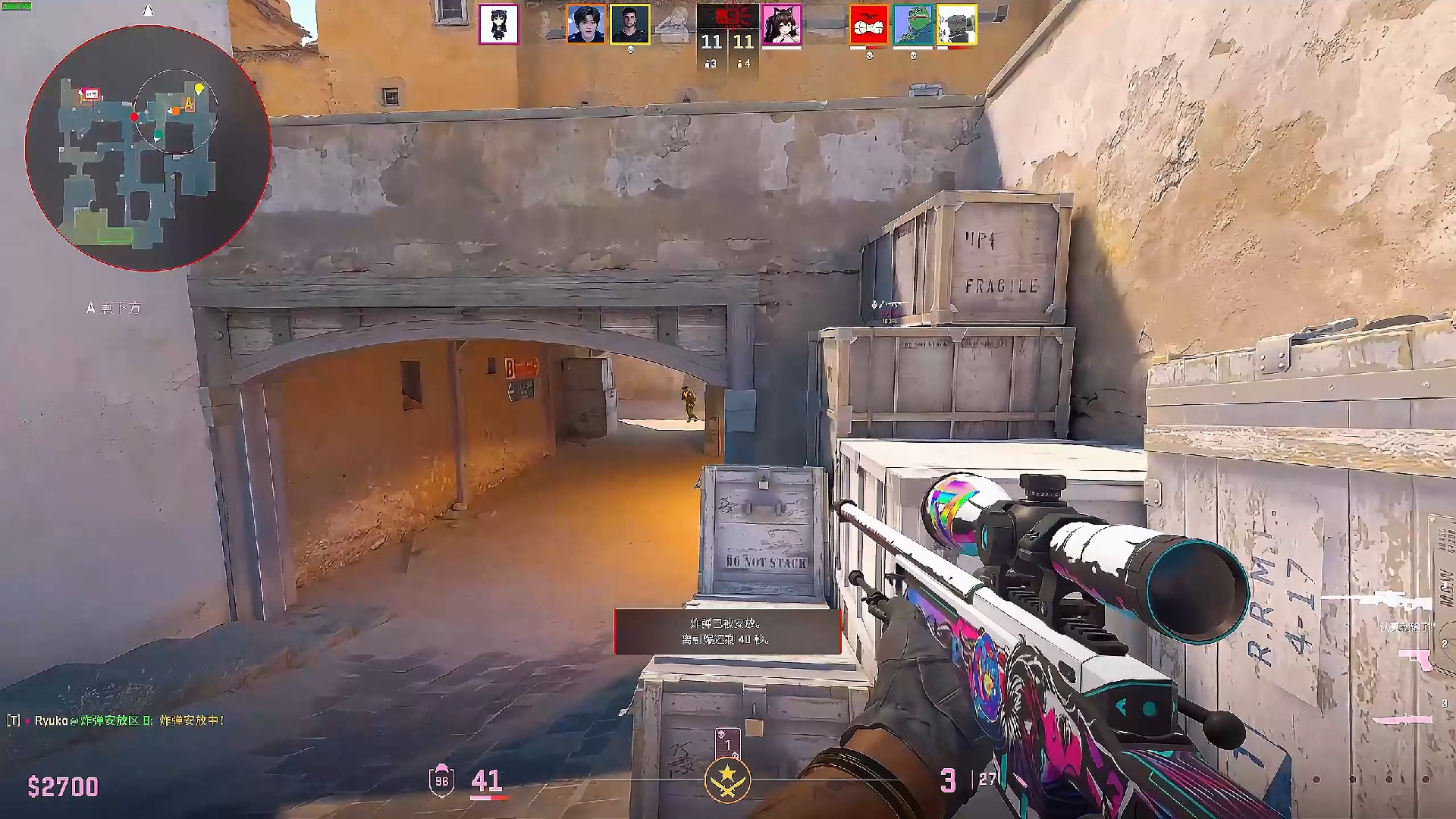 员来调整整 员来调整整